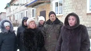 «Я для вас Путин!»