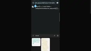How to get Discord Token on mobile 2023 work on PC laptops