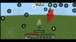 TP AURA 1.20.51 BEDROCK | ТП АУРА МАЙНКРАФТ БЕДРОК 1.20.51 | +toolbox