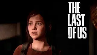 Просто груз ▷ The Last of Us # 3