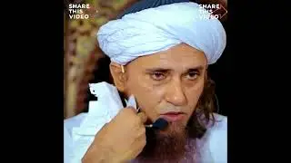 Jamat Ki Namaz Ghar Per Padhna Kaisa Hai ?