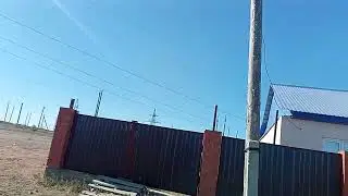 Ам жалау ❤️ қотағы тұрмай қалды