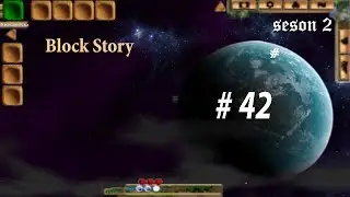 путешествие Block Story # 42 [система тунелей] (сезон 2)