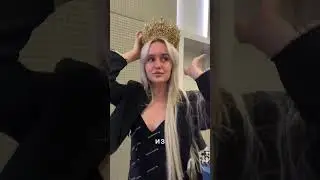 Мечты сбываются!