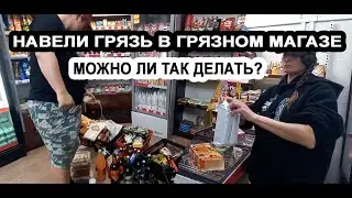 с мусором только так/в Питере всё вскрыли без полиции/можно ли так делать?