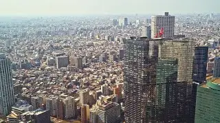 Здания. Токио. Япония. (Tokyo Buildings. Japan)
