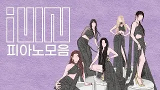 (G)I-DLE Piano Collection
