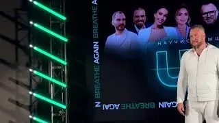 Выступление Радомира - Сергея Долматова на форуме в Анталии.