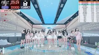 Jinricp 20240830 Part 1 | KBJ Korean Live 