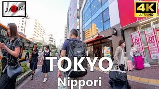 4K Japan Walking Tour | Exploring Nippori Station in Tokyo