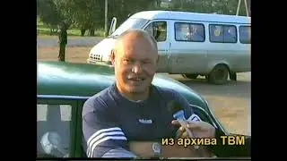 Мухоршибирь - Водителям района посвящается...