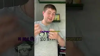 Что даёт накрутка поведенческого фактора на авито