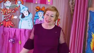 Итог коллективной деятельности ДОУ №1 за 2023 г. - сказка "Буратино"