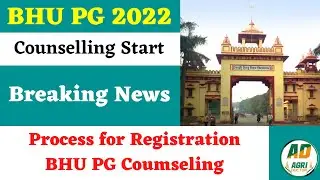 BHU PG Counselling शुरू Breaking NewsBHU PG Counselling LatestUpdate2022 BHU PG Registration Portal