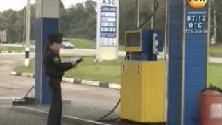 95 лет на страже правопорядка...