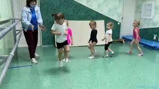Занятия в группах ОФП