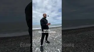 ‘БЕСИТ’ на английском 🇺🇸