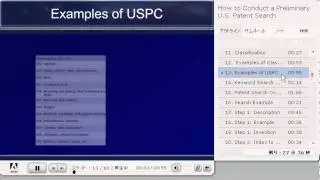 Screencast / How to Conduct a Preliminary U.S. Patent Search: A Step by Step Strategy