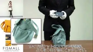 くしゅシルエット★ミニショルダーBAG