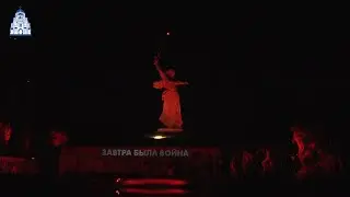 Всероссийская акция "Завтра была война..."