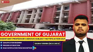 500+ Post Assistant Professor Recruitment 2023| Gujrat Assistant Professor Recruitment