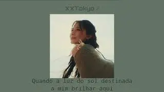 Tzuyu - Fly (Legendado/Tradução)