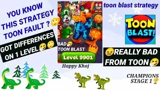 Toon blast 9901|🤧 GOT DIFFERENCES on stage 1(2 Acc)|You got this TOON FAULT? Toon blast strategy
