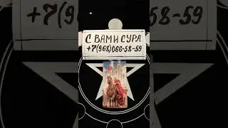 ⚡ВАЖНАЯ ИНФОРМАЦИЯ ДЛЯ ВАС❗