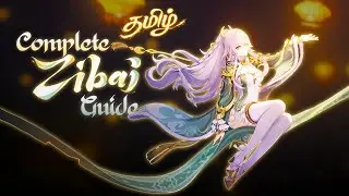 Zibai Complete guide | தமிழ் | 