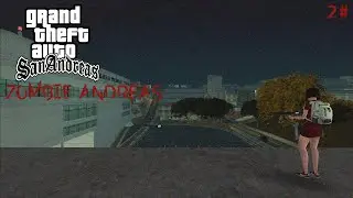ЗАХВАТ БАЗЫ ВЫЖИВШИХ, НА НОРМАЛЬНОМ, НО ВСЁ РАВНО ХАРДКОР? (ZOMBIE ANDREAS) Я ОТМОРОЗОК #2