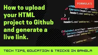 How to Upload your HTML project to GitHub