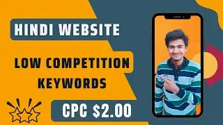 🔥High CPC Keywords for Hindi Website | Micro Niche Keywords | Deepblogging