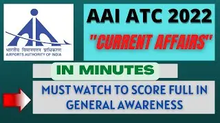 AAI ATC CURRENT AFFAIRS||GENERAL AWARENESS IMPORTANT QUESTIONS@TestbookSSC@SuperCoachingaejebyTestbook