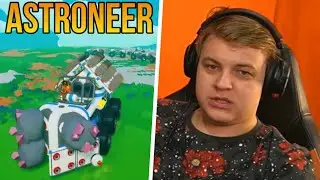 ПЯТЁРКА - ПРО МАШИНЫ В ИГРЕ ASTRONEER