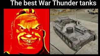 Mr Incredible Becoming Canny Meme (War Thunder Edition)