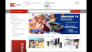 Антенны, Системы безопасности, Видеонаблюдение, Домофоны Ульяновск