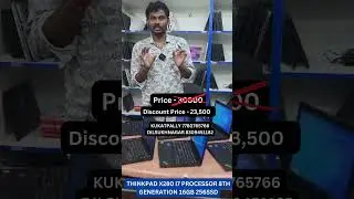 30000 Lenovo ThinkPad x280 laptop just 23500 configurations  i7 processor 8th gen16gb 256 storage