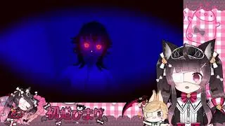 Vtuber Hatsuki Himari - Jump Death