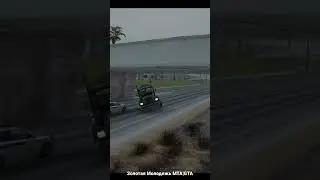 Золотая Молодежь MTA|GTA # 