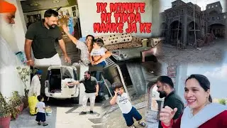 Rannsher Nanke Ja ke Pura Khush Ho Gya 🥰 Nankeyan Ala Ghar Pura Sohna Bann Gya