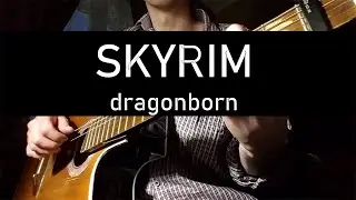 Skyrim - Dragonborn - (Cover)