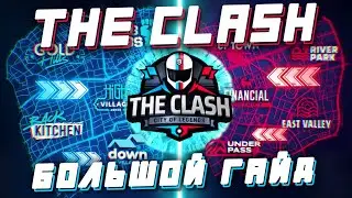 Asphalt 9 : THE CLASH ! Большой гайд по турниру и разработке стратегии🤜🏻🤛🏻