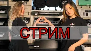 КОНКУРС! РОЗЫГРЫШ! ПРИЗЫ, ПОДАРКИ!! Викторина в прямом эфире!
