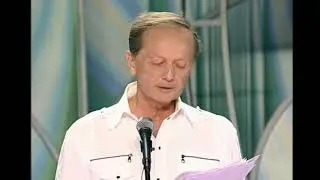 Странепутия