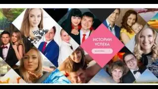 Твой старт в твое новое будущее