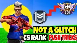 Cs rank push glitch trick || Cs rank push tips and tricks new season || Win ever cs rank match