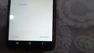 SB EXAM App में Test कैसे दें || App में Test रिजल्ट कैसे देखें