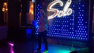 Quest Pistols - Санта Лючия (cover), Денис Ковжун 25.01.15. Караоке-бар 