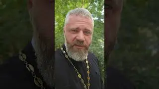 Петров Пост