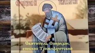 Иконы деисусного ряда для иконостаса в Богоявленский Собор 1 часть.